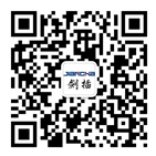 航空插頭，防水航空插頭，重載連接器，圓形連接器